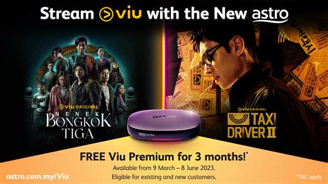 is viu free.